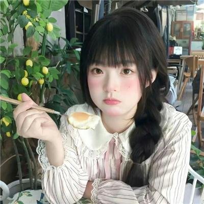 妻之告白